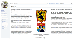 Desktop Screenshot of ghezibde.net